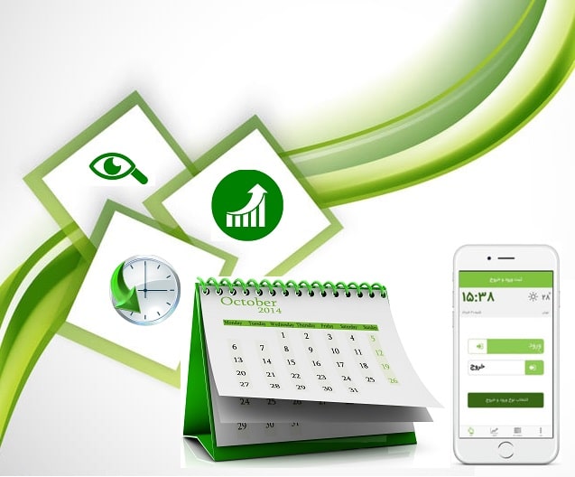 شرکت فنی مهندسی تدبیر سیستم ایرانیان نوین